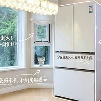 超懂老爸的冰箱来了！容声大冰象机皇605，儿子牛肉三文鱼自由！