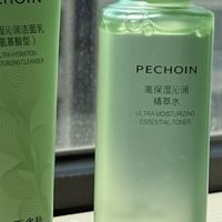 百年国货百雀羚，草本护肤真的香✨