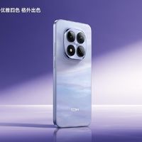 红米Note 15 Pro：长续航与耐用性