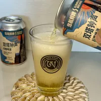 五一宅家微醺🍻双塔钟声科隆啤酒深度评测