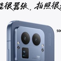 不选贵的只选对的：2026年子品牌旗舰，我只推荐这一台