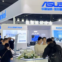 以 AI 算力赋能教育数字化 华硕亮相第87届中国教育装备展示会