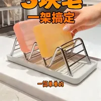 台面肥皂盒沥水新解法:卷饼架与托盘的组合应用