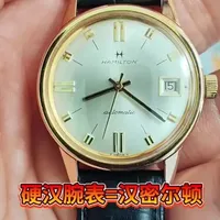 汉密尔顿古董腕表测评：硬汉二类表的工艺与性能