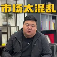 汽车贴膜行业成本解析：低价与高价车衣的本质区别