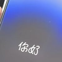 二手苹果手机选购避坑指南