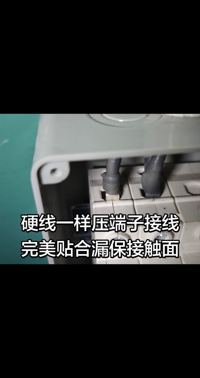 威仕工具钳子