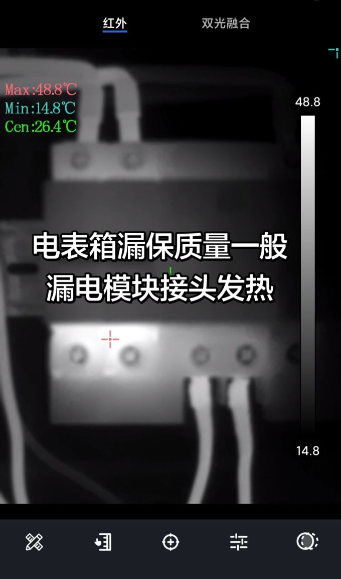 威仕工具钳子