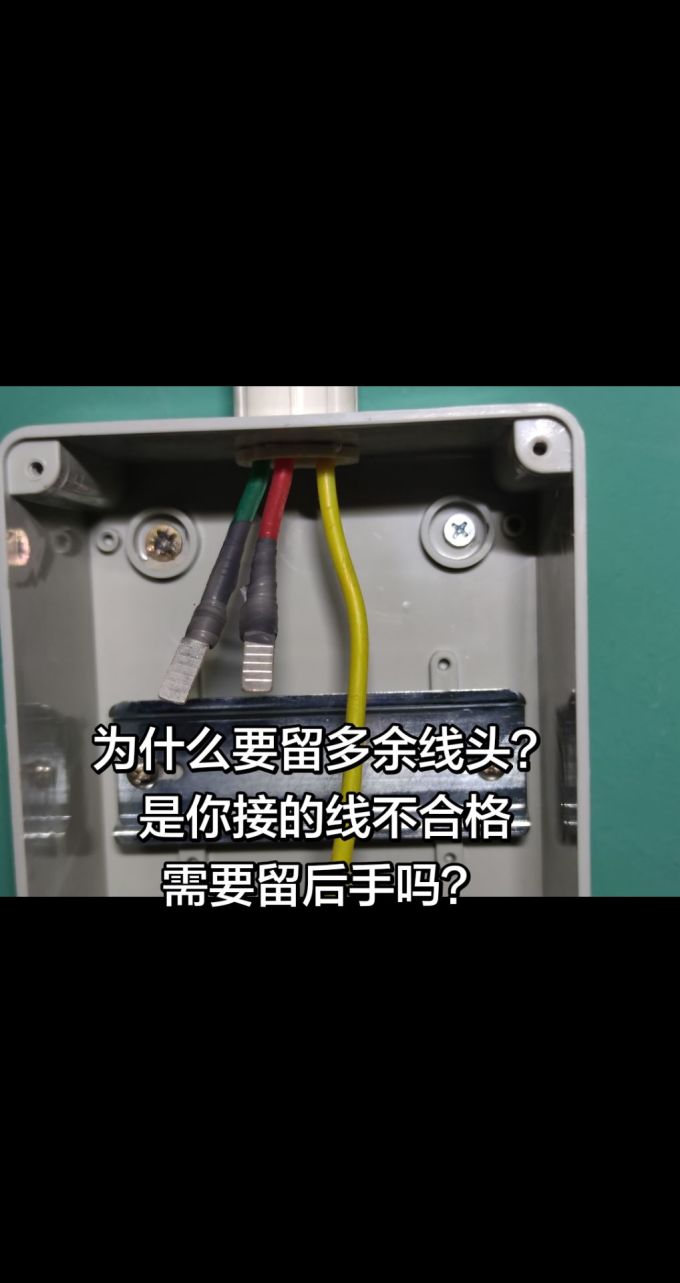 威仕工具钳子