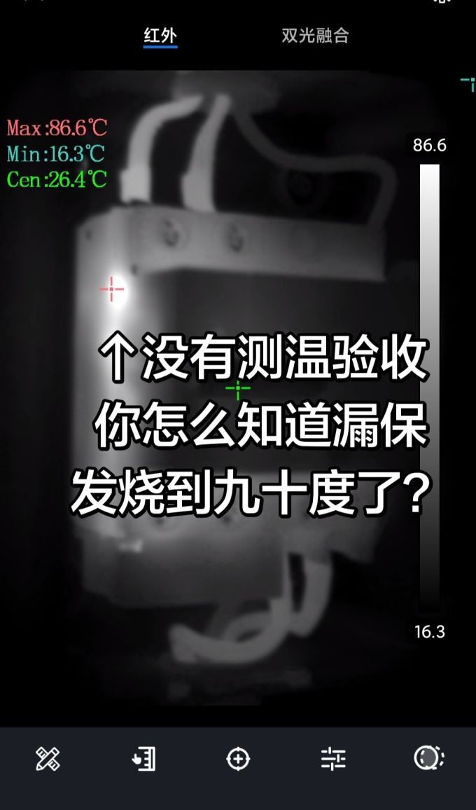威仕工具钳子