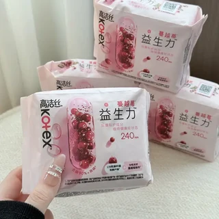 用过就离不开了……