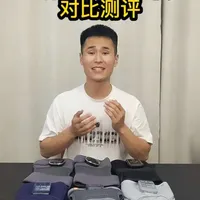 六款膝盖热敷按摩仪测评：对比设计与性能参数