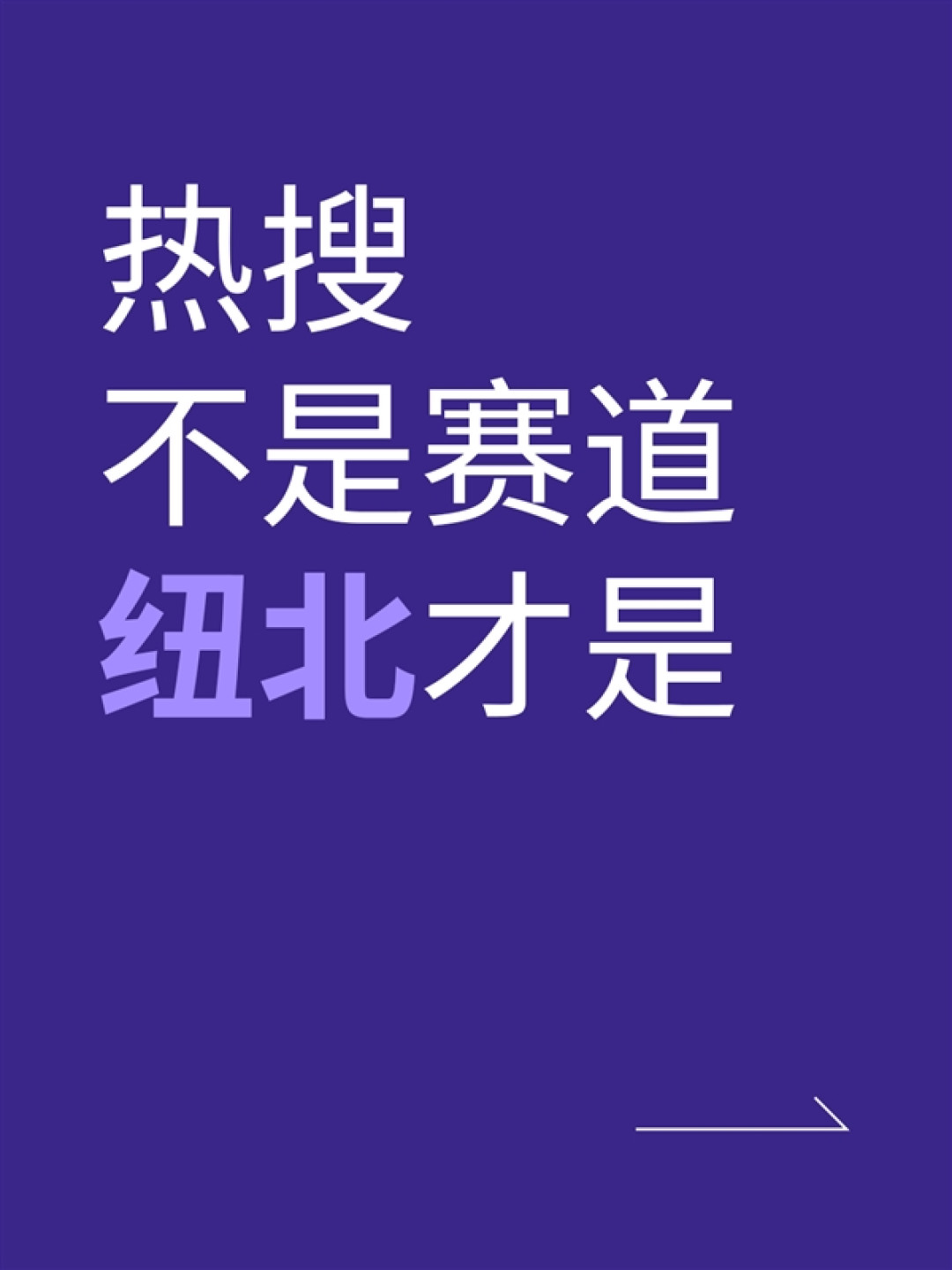 6分55秒533!保时捷Taycan Turbo GT重夺纽北最速量产电动车