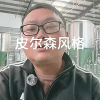 速血茉莉香米拉格评测：从四种皮尔森风格看啤酒差异