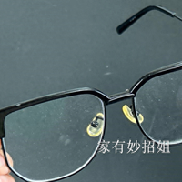 把眼镜放水里泡一泡竟然这么厉害，很多人戴了多年眼镜都还不知道