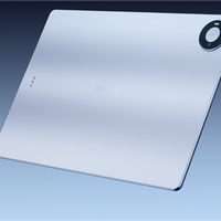 华为MatePad Pro Max平板发布：13.2英寸OLED大屏 Mate同款星环设计