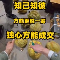 今天活动比较大