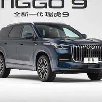 16万级卷王!奇瑞瑞虎9豪享版配置看泪奔了