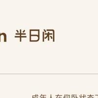 2026国产床垫排名前十｜家居博主实测，闭眼入不踩雷