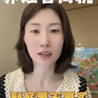 夏季待产母婴用品选购指南：吸奶器、恒温杯等核心参数解析