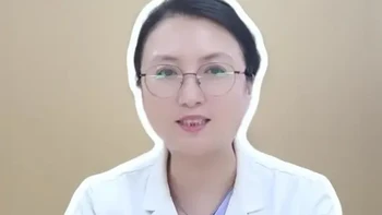 孕期关键补充剂：叶酸、维生素、铁剂的科学补充指南