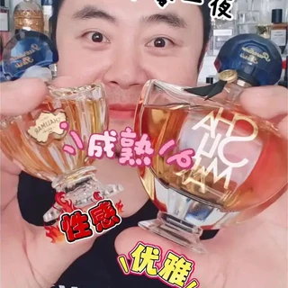娇兰一千零一夜：百年东方调传奇香水解析