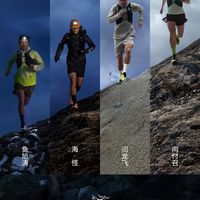 向付召官宣始祖鸟：这波是背叛还是进阶？