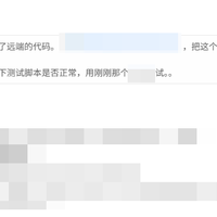 说实话，Cursor和Claude Code用了大半年，有个问题我一直在忍