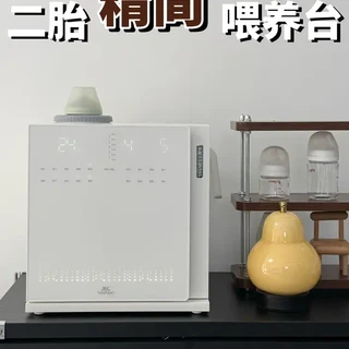 用了半年英氏三合一优缺点总结
