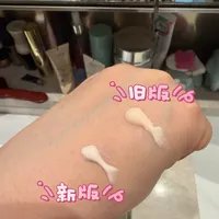 兰蔻菁纯防晒新旧版对比测评