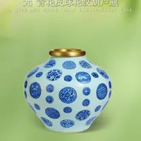 元青花皮球花纹葫芦瓶：器形、工艺与收藏价值解析