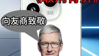 5款手机钢化膜横评：科酷猫与邦克仕表现优异，第一名避雷