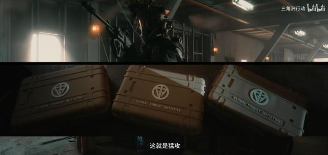 姜文助阵猛攻节，三角洲行动把跨界营销玩明白了