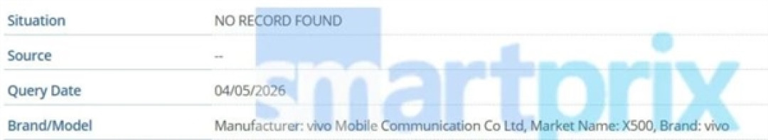 vivo X500系列现身:全球首发联发科天玑9600系列