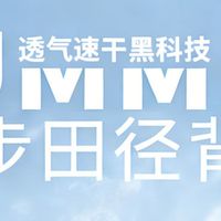 实测5款热门女士运动小背心｜告别闷汗晃胸，新手闭眼入不踩雷