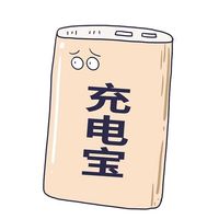 3C 充电宝推荐选购指南：合规标杆款测评与避坑全攻略
