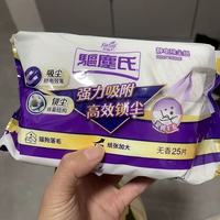 花仙子静电除尘纸｜懒人拖地封神！免洗免晒太香了✨
