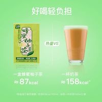 天喔蜂蜜柚子茶 250ml*24 葡萄汁组合