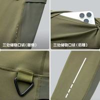 户外党封神 leggings！松野湃踏风紧身裤太懂徒步人
