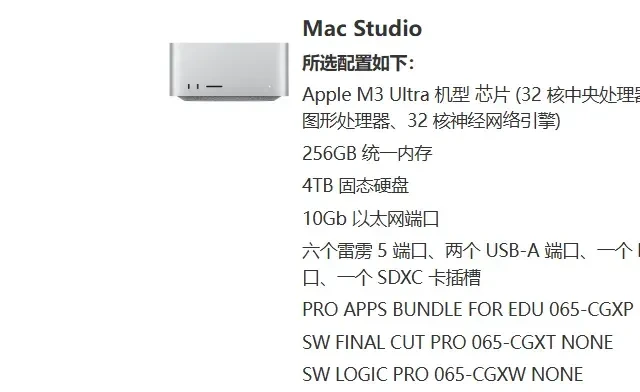 从RTX 3060 12G的绝望，到M3 Ultra 256GB统一内存的狂喜