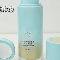 这些销量封神的国货粉底液，底妆稳了！