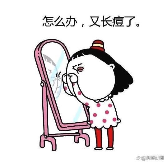 祛痘产品哪个品牌效果好？2026适合青春痘、炎症反复痤疮，值得入手的祛痘精华膏