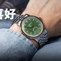 同价位简直虐菜！这个国外小众牌子近几年出尽风头！万元起步、颜高质足，当红系列更是太懂年轻人