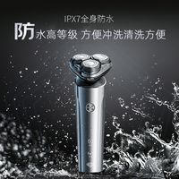 超人2026新款电动剃须刀实测：百元级送礼佳品，值不值得入？