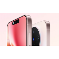 蓝厂大电池旗舰来了 vivo X500系列现身数据库