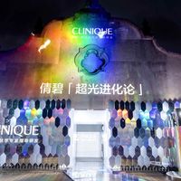 全通路抗老美白精华，如何实现抗氧抗糖与淡斑？