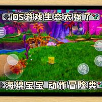 苹果iOS上4款高评分优质单机手游推荐 可在 app store下载