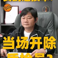 张雪机车500RR出现售后争议：油箱被换、螺丝漏装，官方承诺双倍补偿