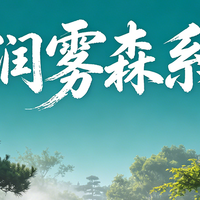 园林景观造雾系统厂家推荐-郑州国润科技
