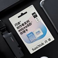 文章
